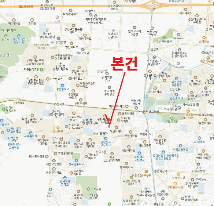 물건 사진 7