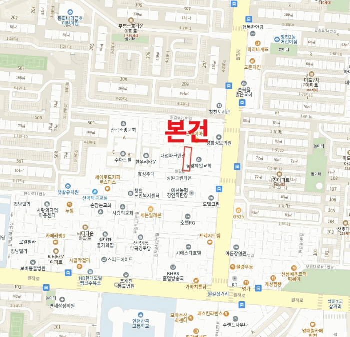 물건 사진 8