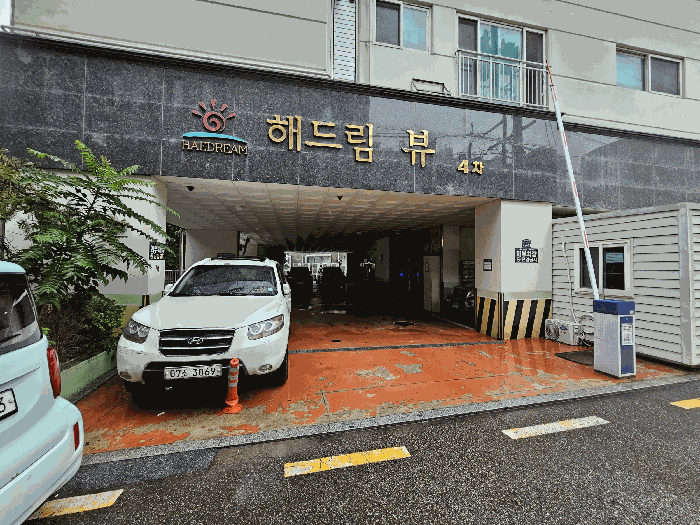물건 사진 11