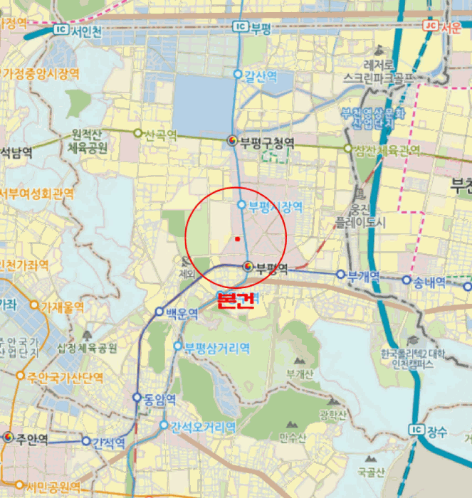 물건 사진 6