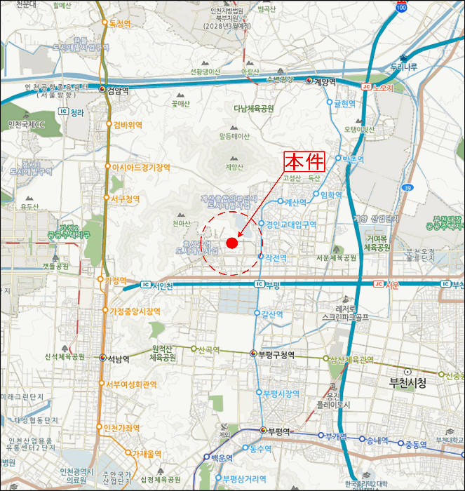 물건 사진 7