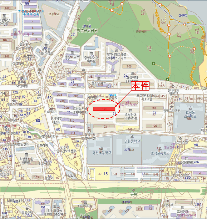 물건 사진 8