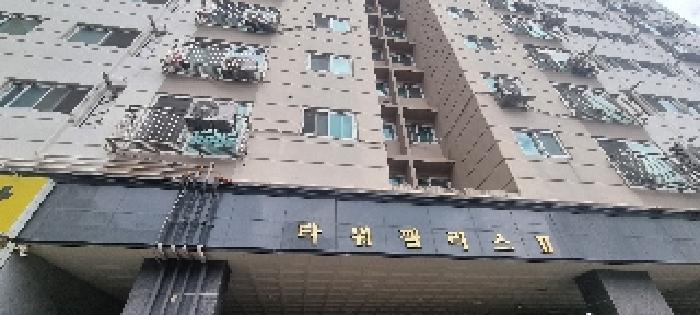 물건 사진 2
