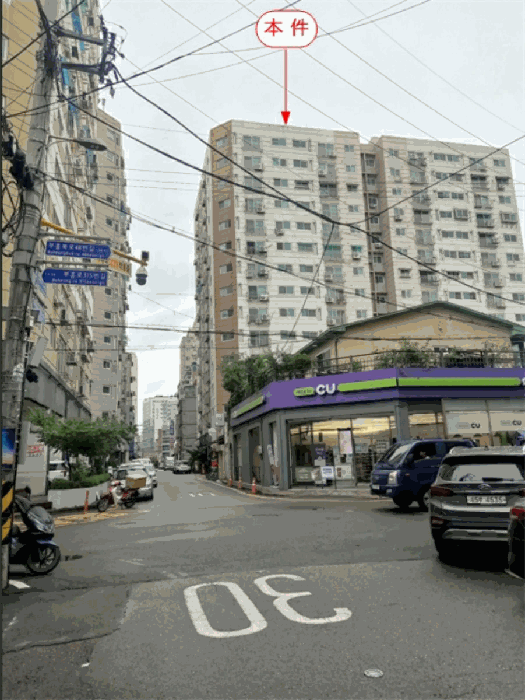 물건 사진 12
