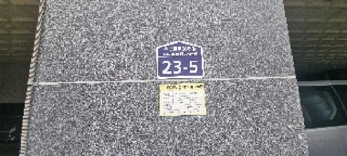 물건 사진 3