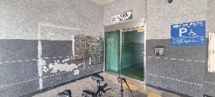물건 사진 4