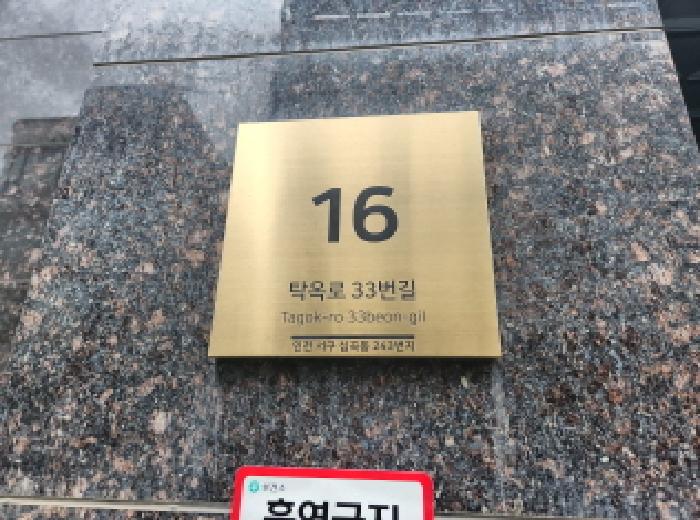 물건 사진 1