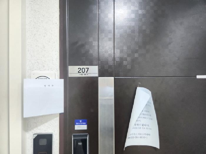 물건 사진 4