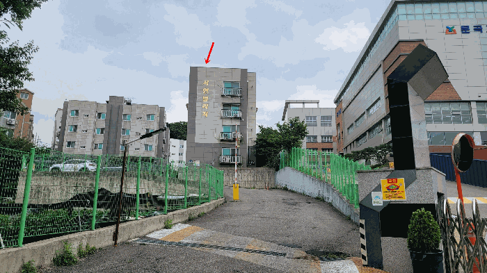 물건 사진 11