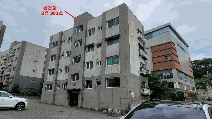 물건 사진 8