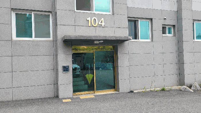 물건 사진 10