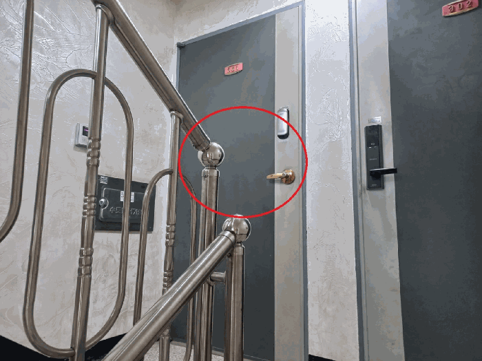 물건 사진 8