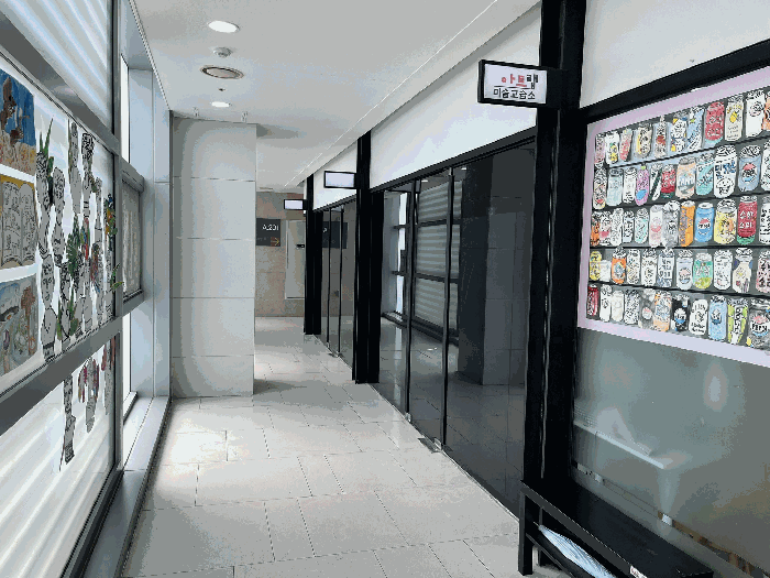 물건 사진 11
