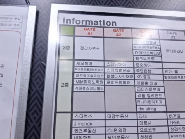 물건 사진 3