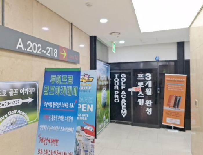 물건 사진 5