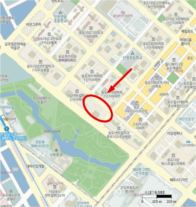 물건 사진 9