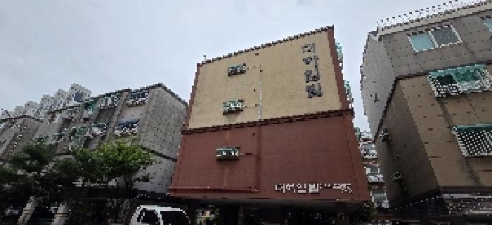 물건 사진 1