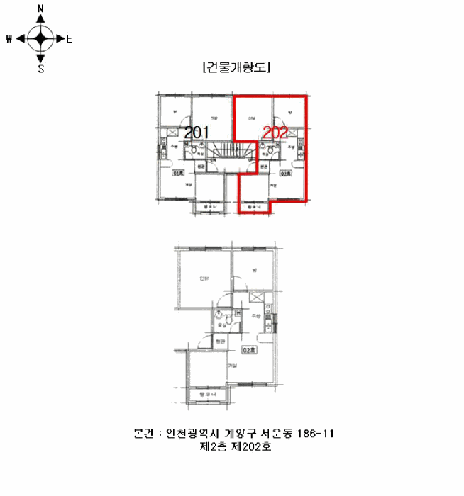 물건 사진 6