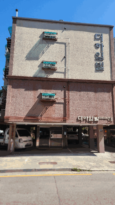 물건 사진 9
