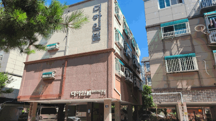 물건 사진 10