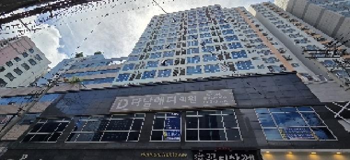 물건 사진 1