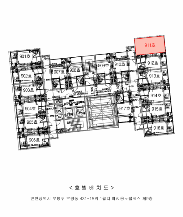 물건 사진 6