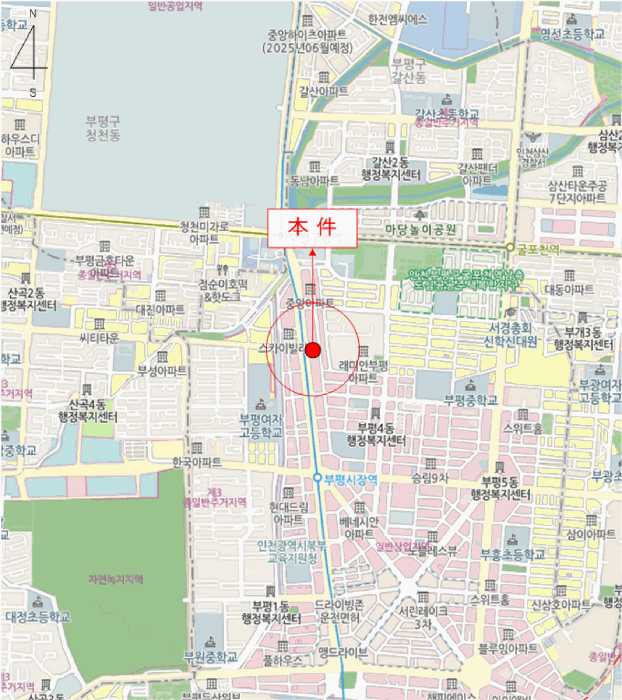 물건 사진 8