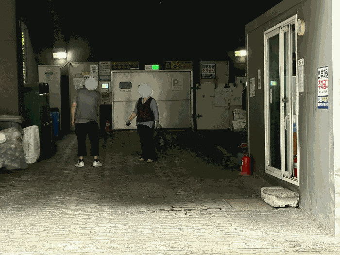 물건 사진 9