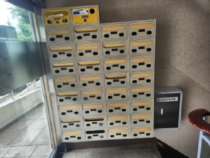 물건 사진 5