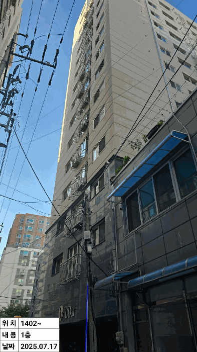 물건 사진 15