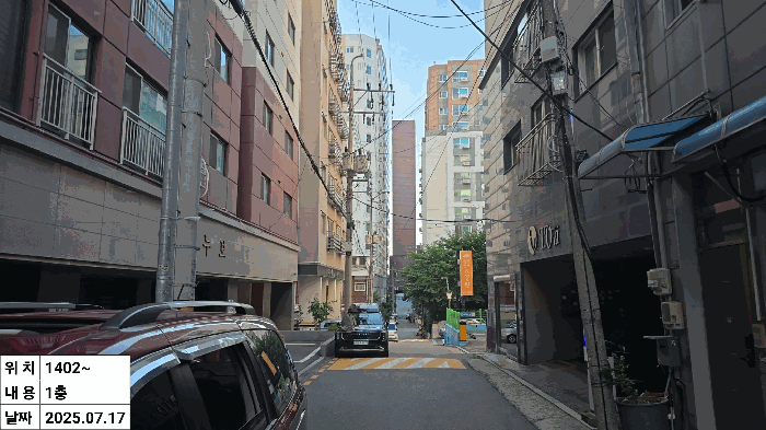 물건 사진 18