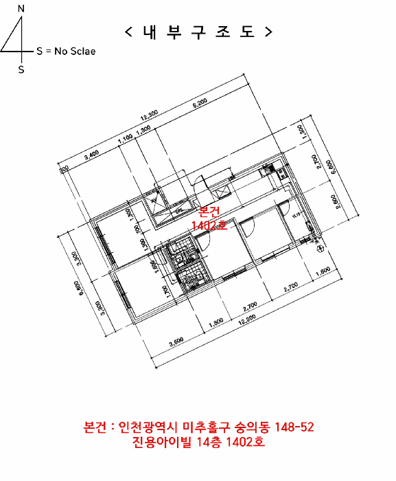 물건 사진 20