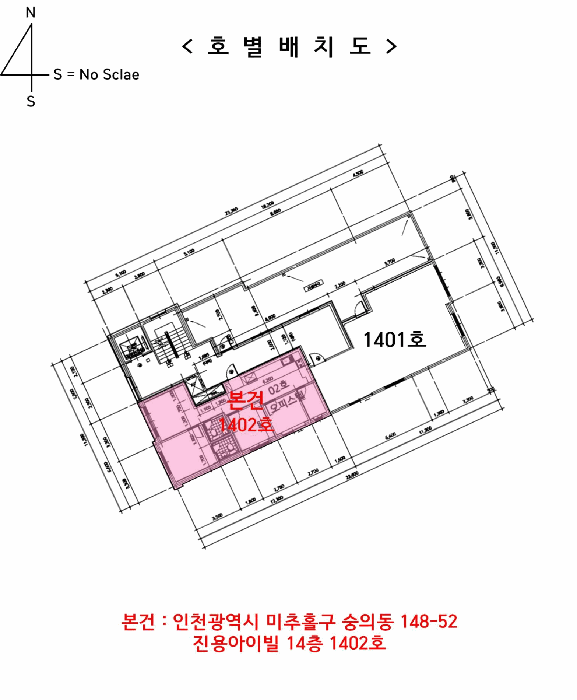물건 사진 21