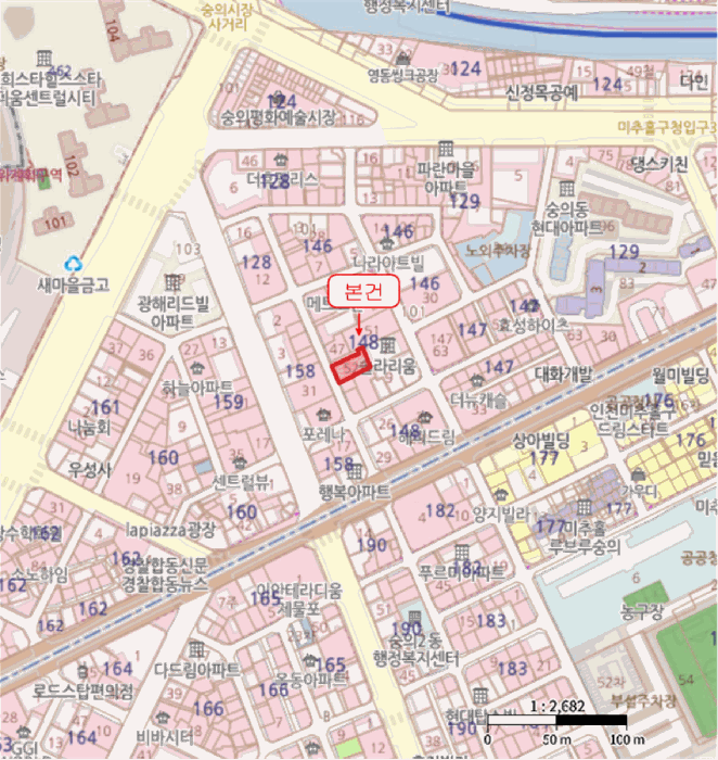 물건 사진 7