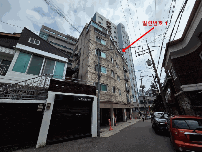 물건 사진 11