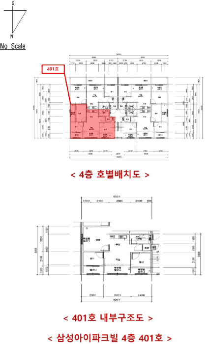 물건 사진 12