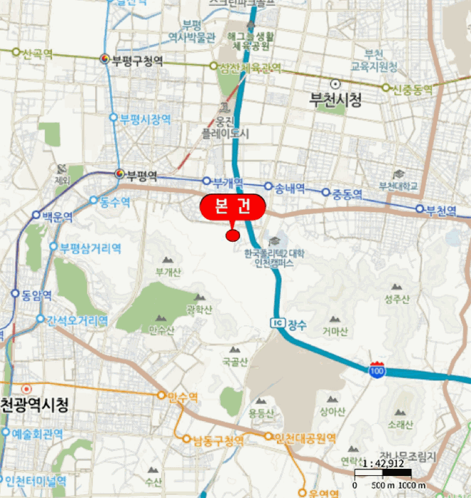 물건 사진 7