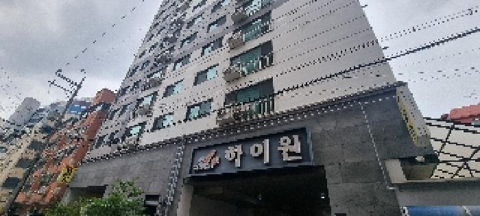 물건 사진 2
