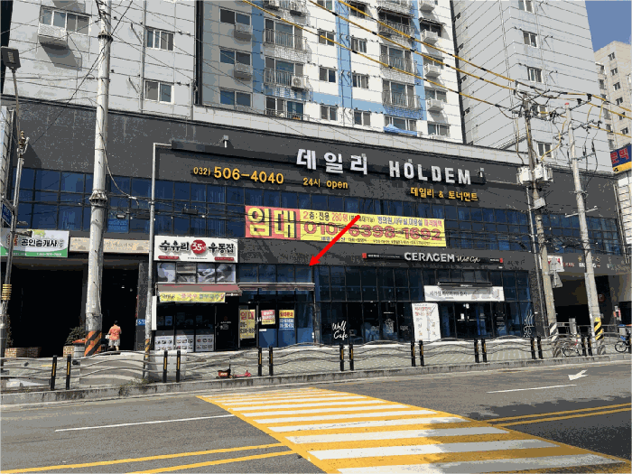 물건 사진 14
