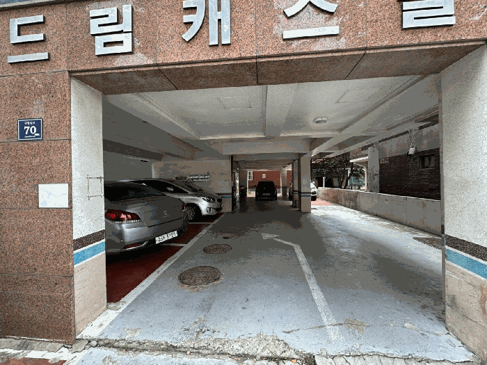 물건 사진 13