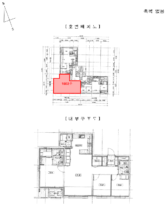 물건 사진 12