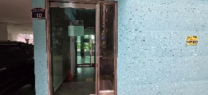 물건 사진 4