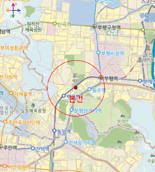 물건 사진 7