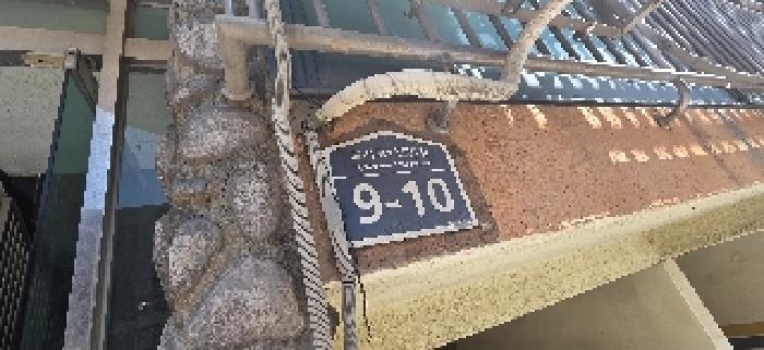 인천광역시 계양구 효성동 232-70 지층비01호 사진 3