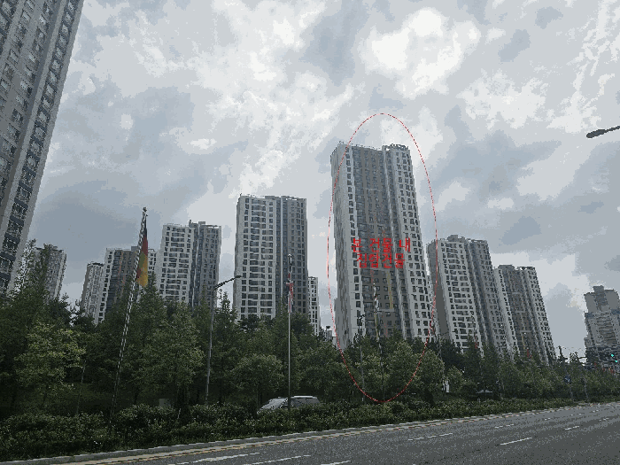 물건 사진 7