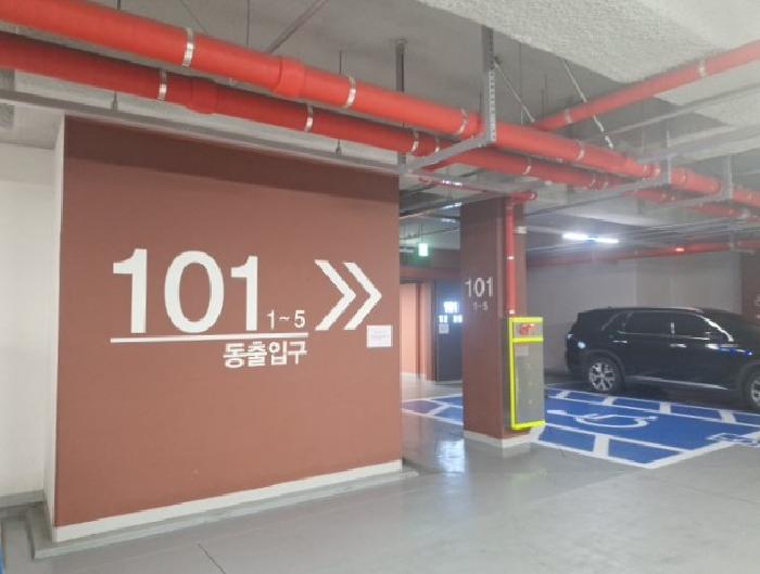 물건 사진 2