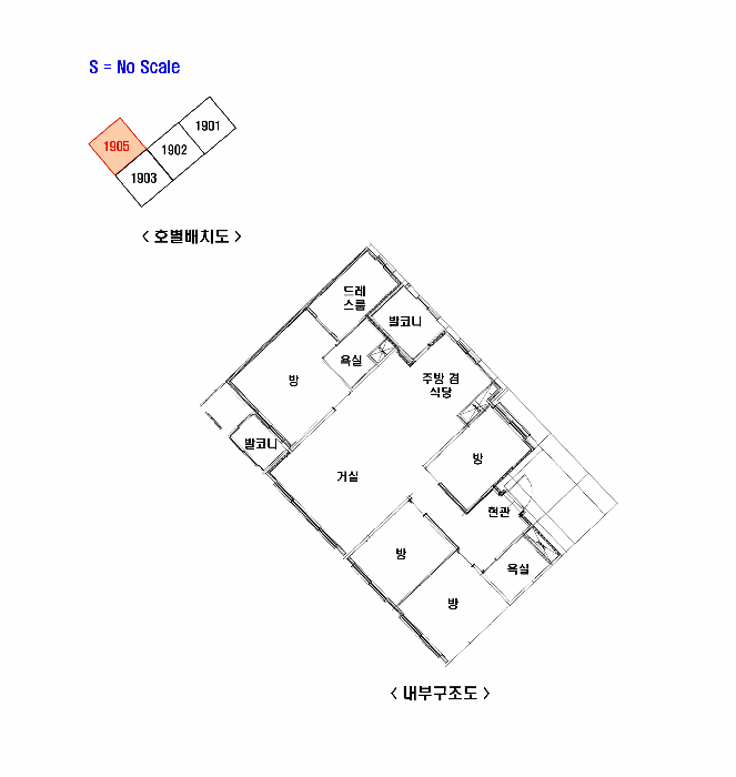 물건 사진 11
