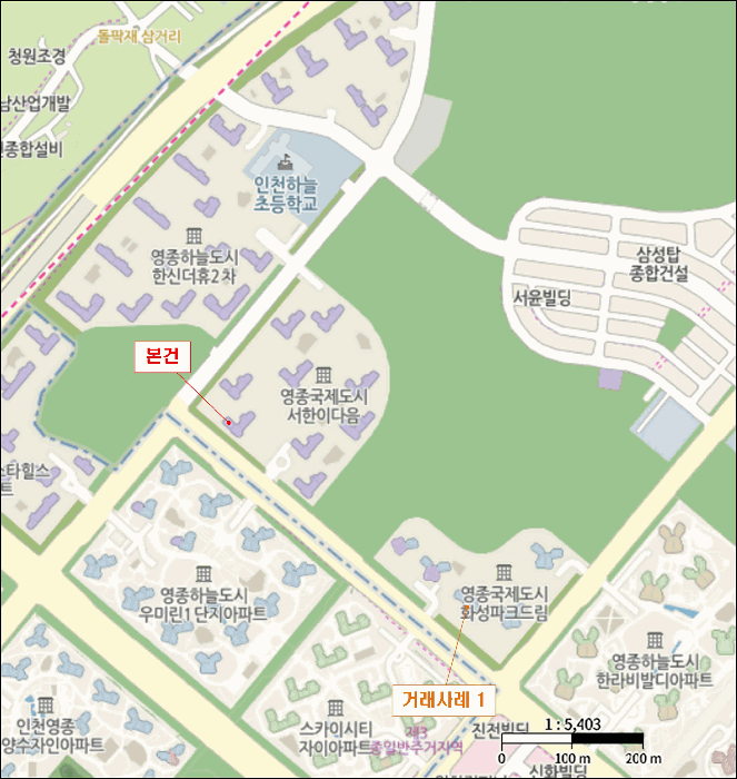 물건 사진 6