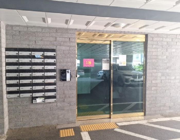 물건 사진 2