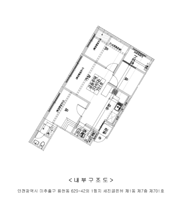 물건 사진 12